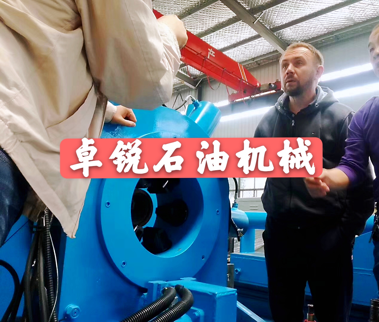 烏海玉林無磁鉆鋌哪好保質(zhì)保量